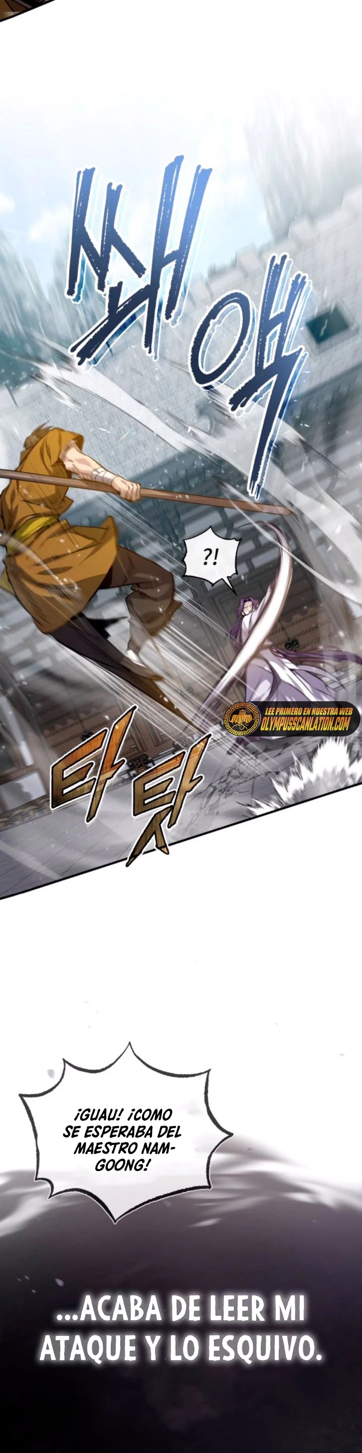 Instructor Estelar Maestro Baek > Capitulo 28 > Page 221