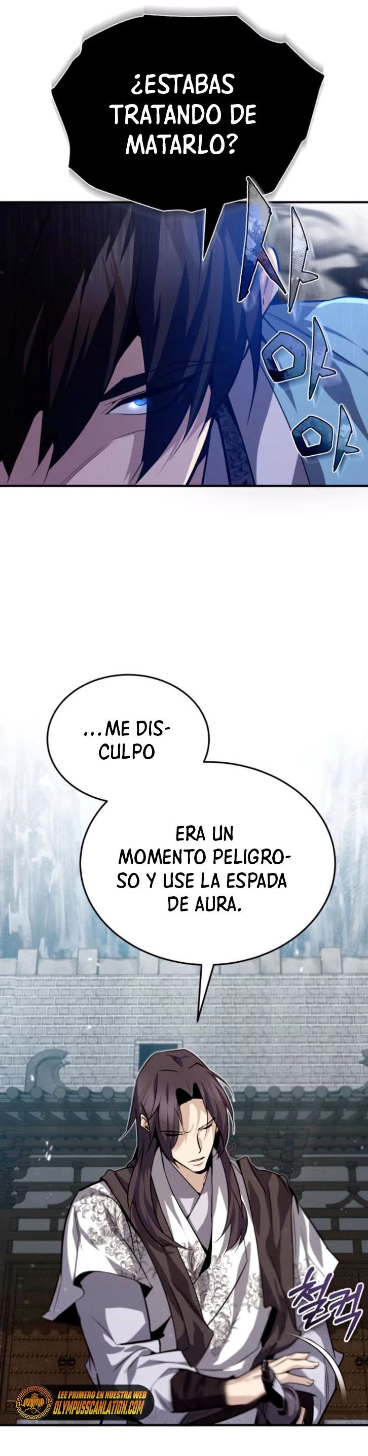 Instructor Estelar Maestro Baek > Capitulo 28 > Page 401