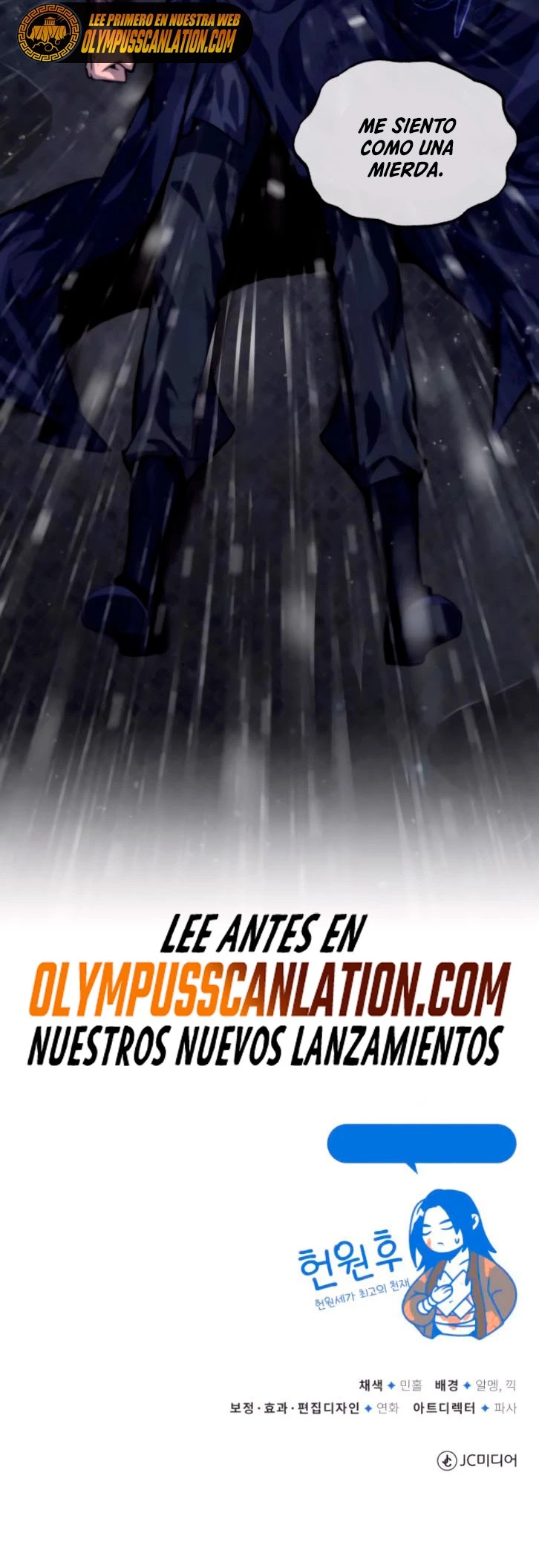 Instructor Estelar Maestro Baek > Capitulo 31 > Page 561