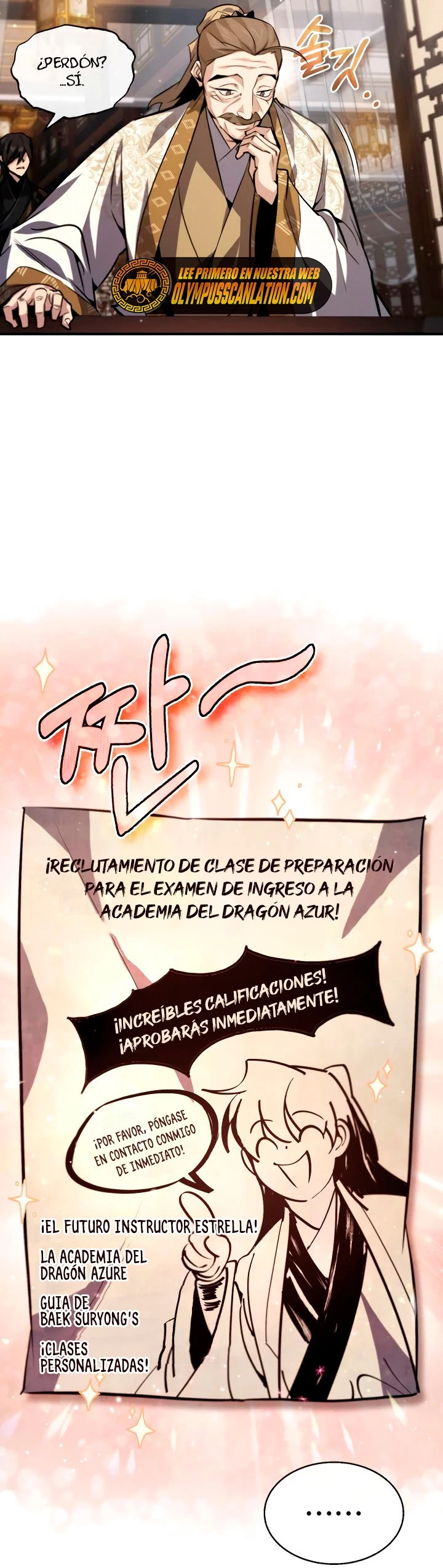 Instructor Estelar Maestro Baek > Capitulo 33 > Page 541
