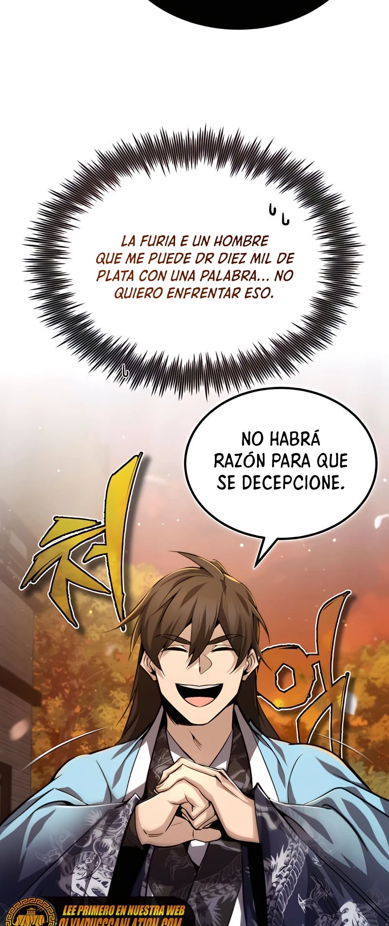Instructor Estelar Maestro Baek > Capitulo 34 > Page 361