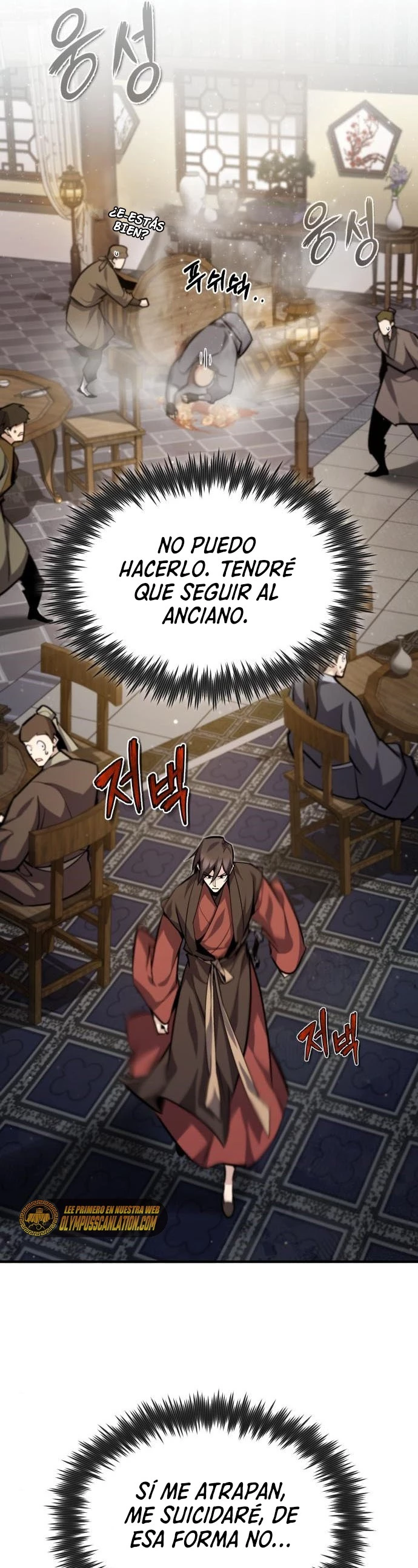 Instructor Estelar Maestro Baek > Capitulo 36 > Page 431