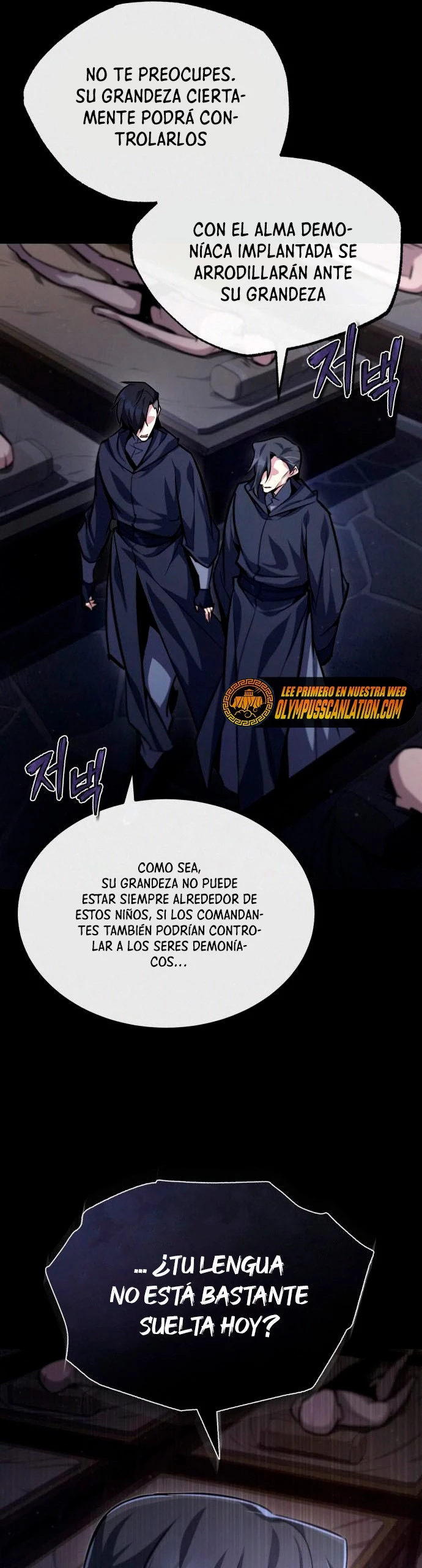 Instructor Estelar Maestro Baek > Capitulo 39 > Page 401