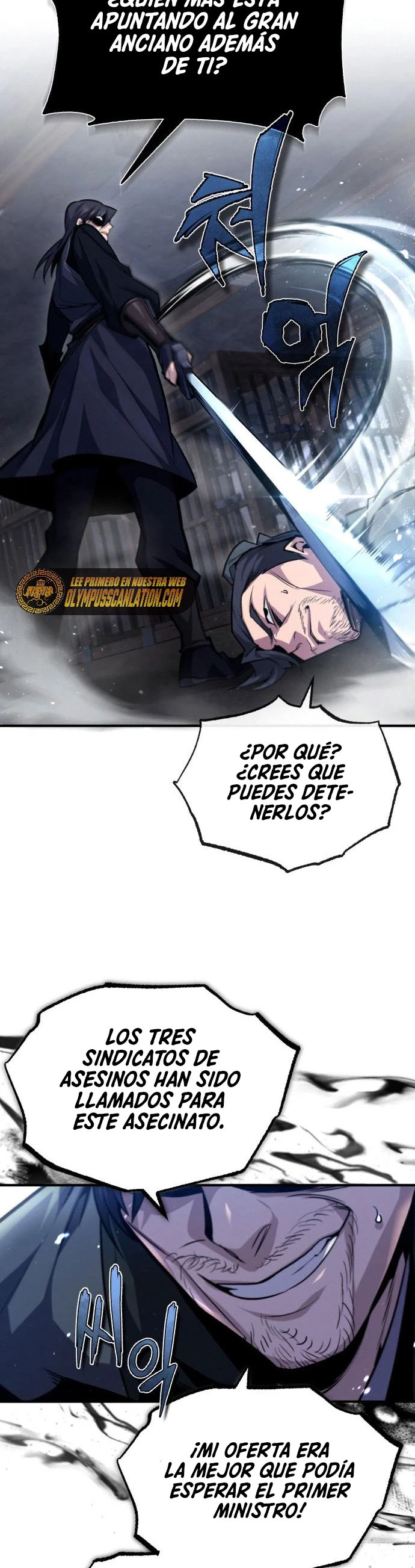 Instructor Estelar Maestro Baek > Capitulo 42 > Page 151