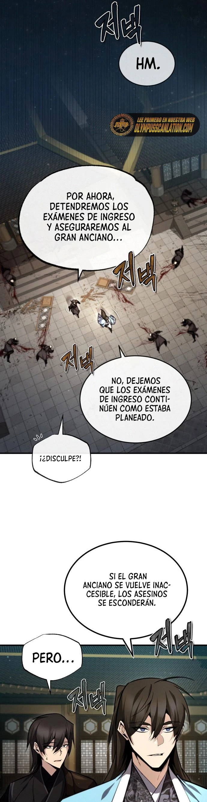 Instructor Estelar Maestro Baek > Capitulo 42 > Page 211