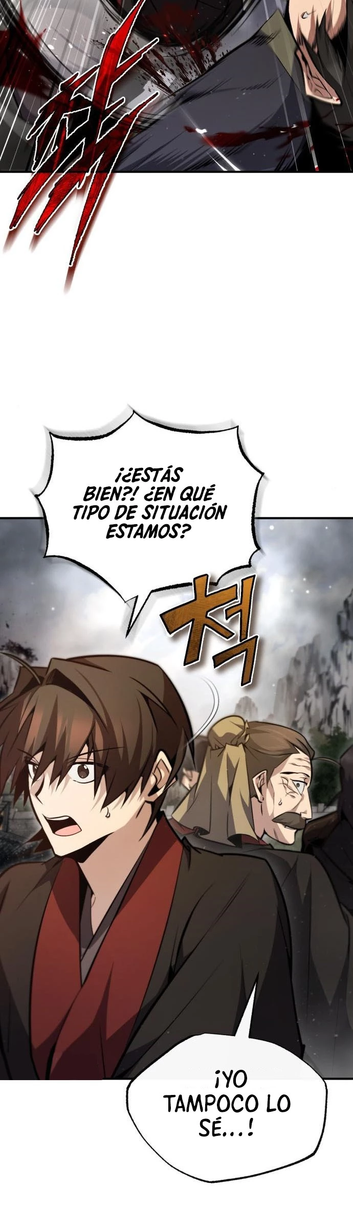 Instructor Estelar Maestro Baek > Capitulo 46 > Page 161