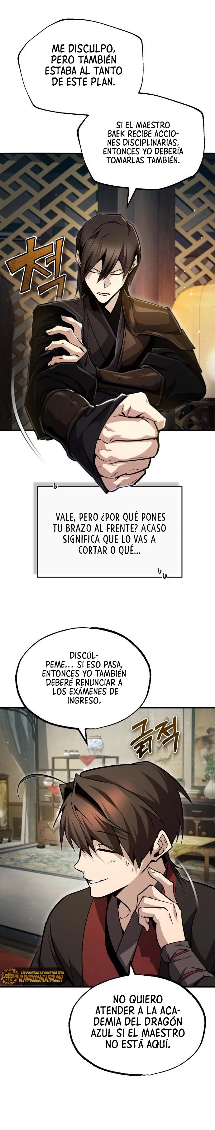 Instructor Estelar Maestro Baek > Capitulo 47 > Page 51