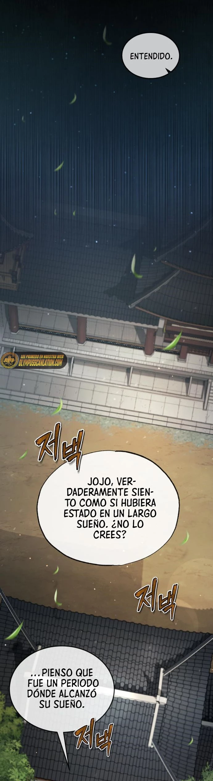 Instructor Estelar Maestro Baek > Capitulo 47 > Page 111