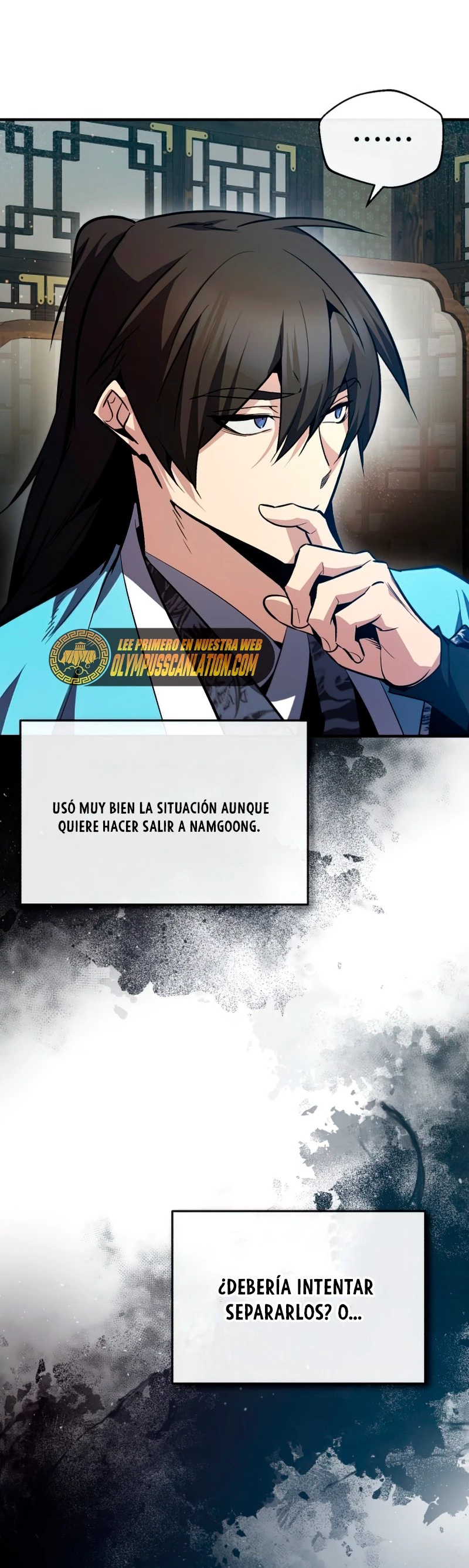 Instructor Estelar Maestro Baek > Capitulo 51 > Page 691