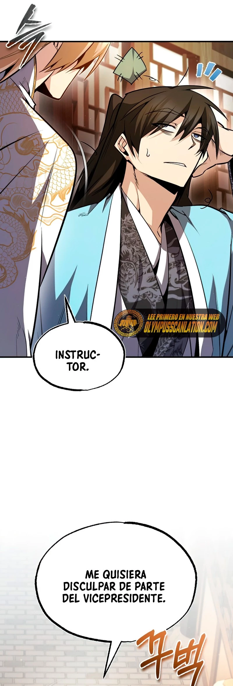 Instructor Estelar Maestro Baek > Capitulo 51 > Page 751