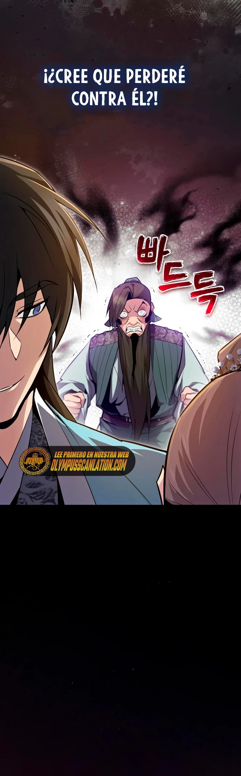 Instructor Estelar Maestro Baek > Capitulo 52 > Page 581