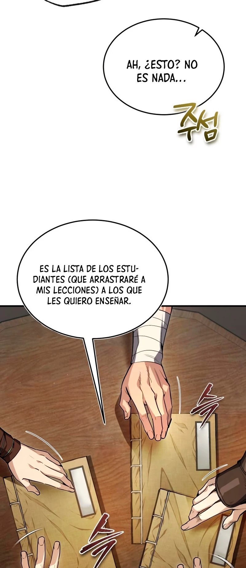 Instructor Estelar Maestro Baek > Capitulo 53 > Page 71