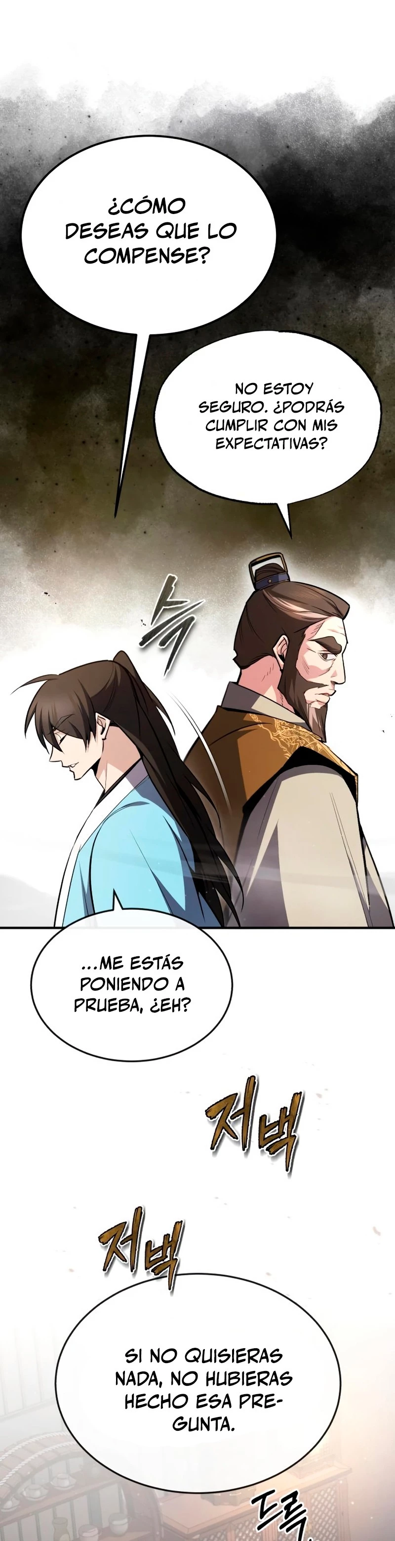Instructor Estelar Maestro Baek > Capitulo 55 > Page 301