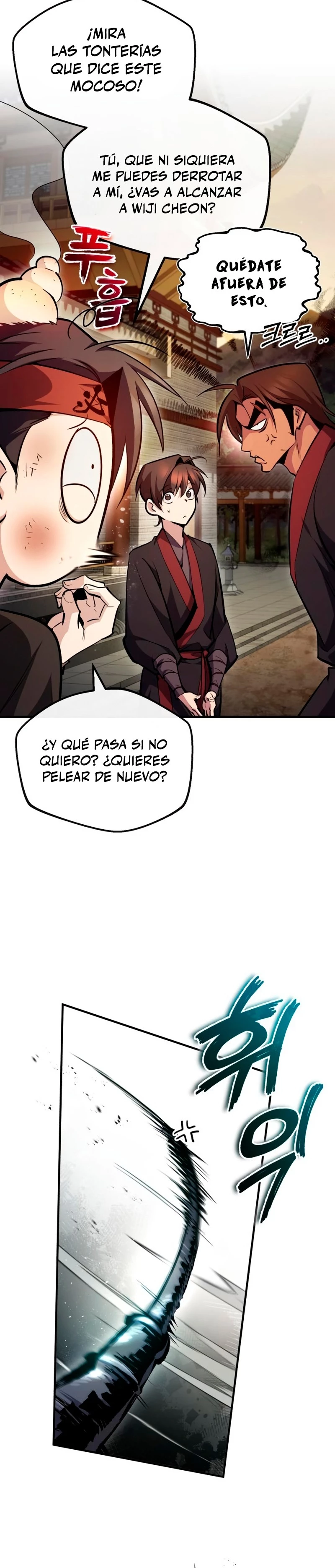 Instructor Estelar Maestro Baek > Capitulo 56 > Page 101