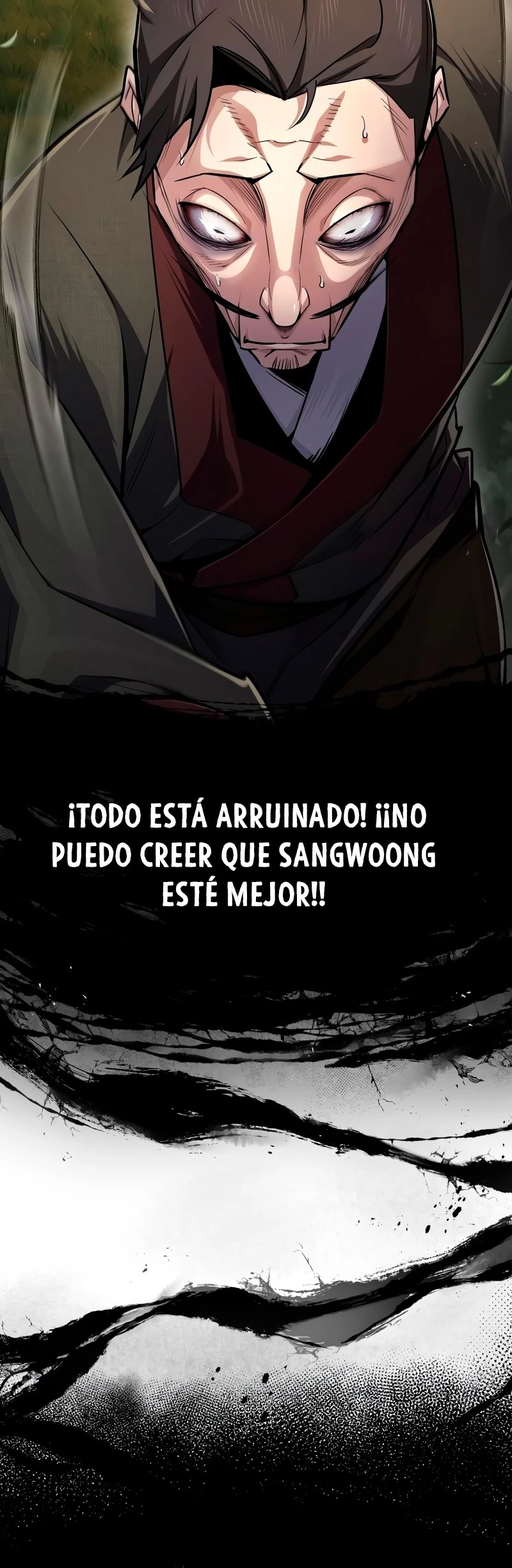 Instructor Estelar Maestro Baek > Capitulo 58 > Page 221