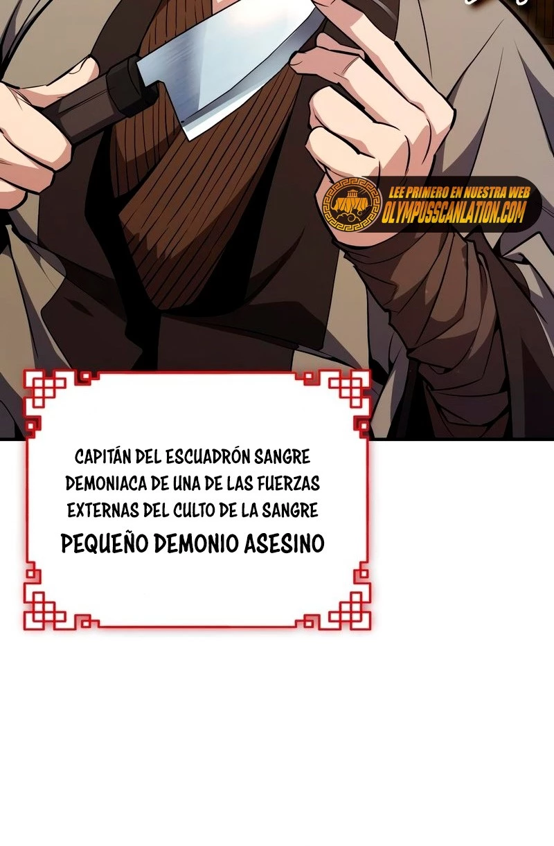 Instructor Estelar Maestro Baek > Capitulo 58 > Page 251