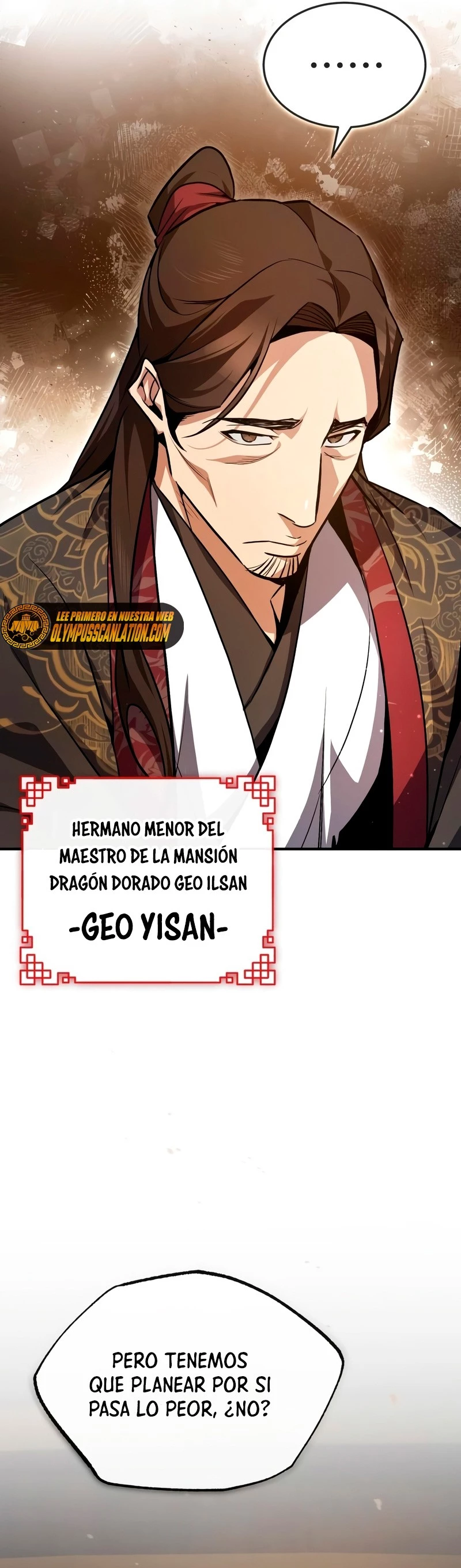 Instructor Estelar Maestro Baek > Capitulo 58 > Page 541