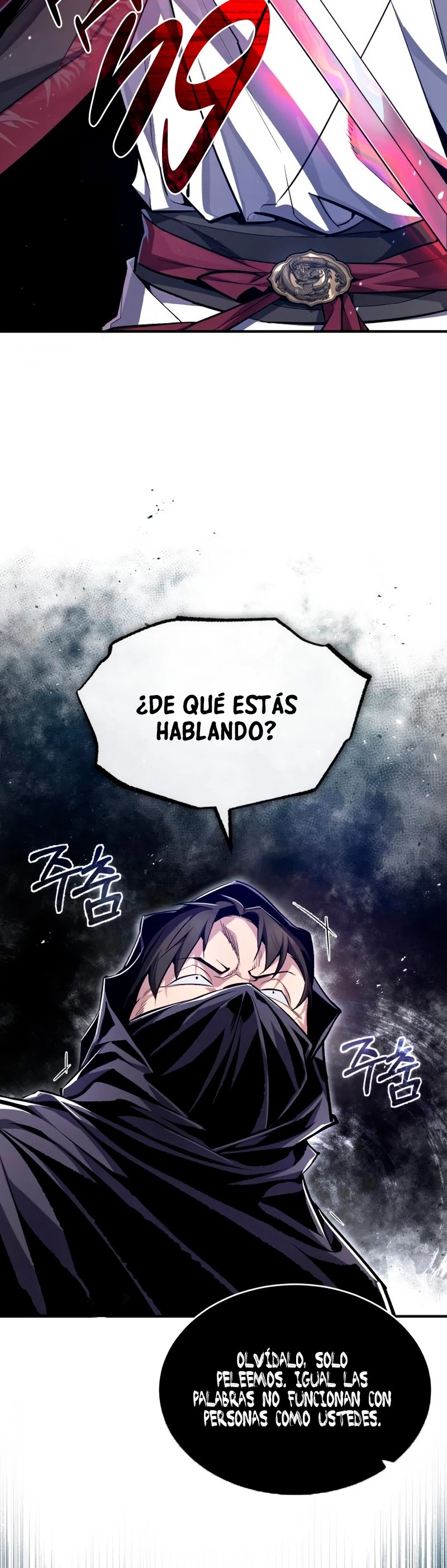 Instructor Estelar Maestro Baek > Capitulo 59 > Page 51