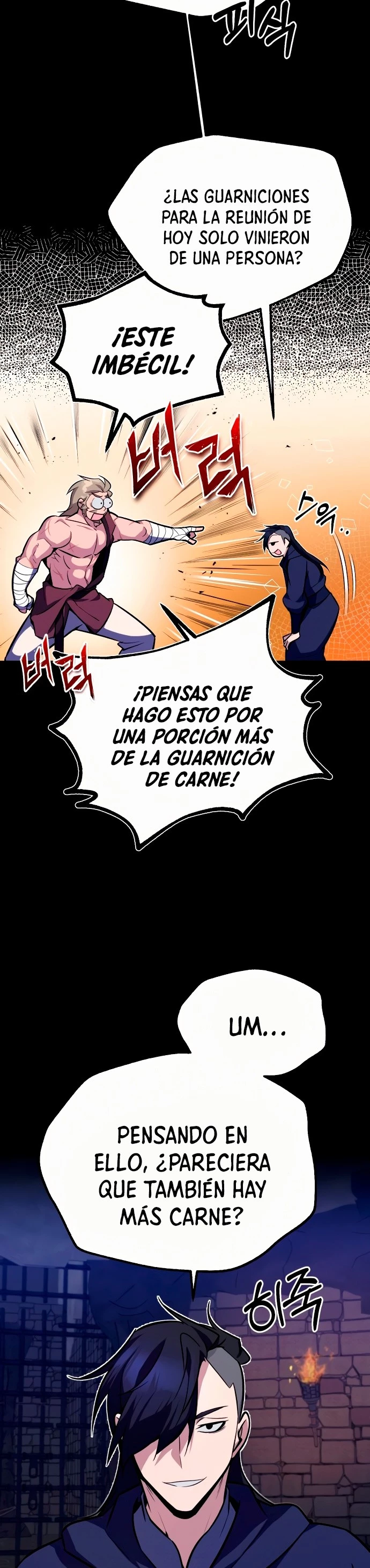 Instructor Estelar Maestro Baek > Capitulo 6 > Page 301
