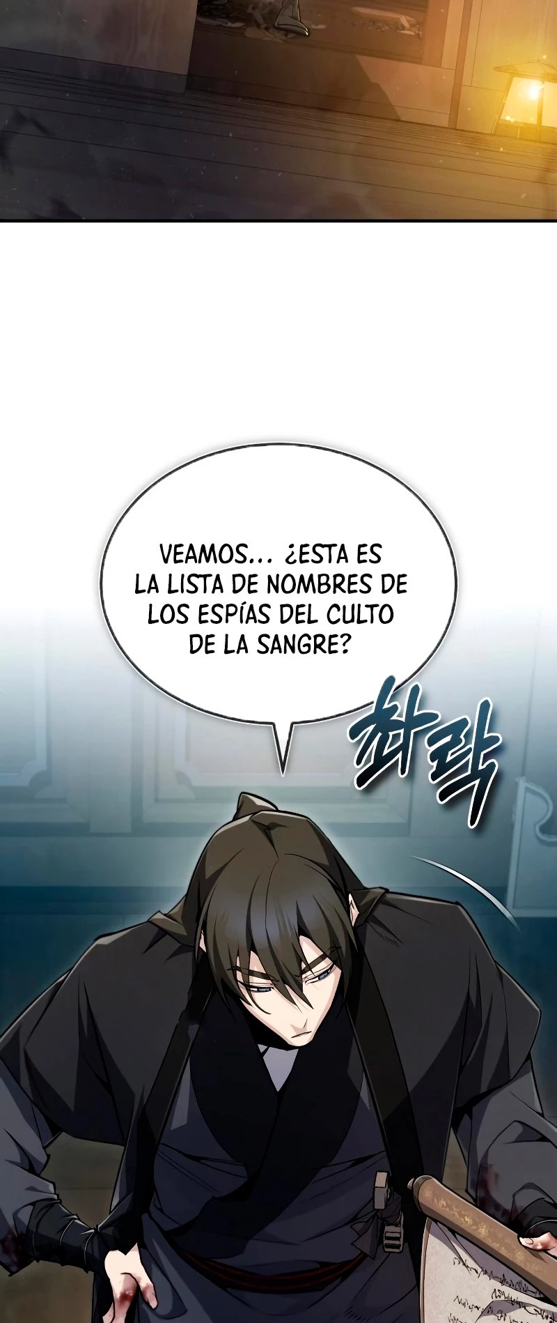 Instructor Estelar Maestro Baek > Capitulo 60 > Page 221