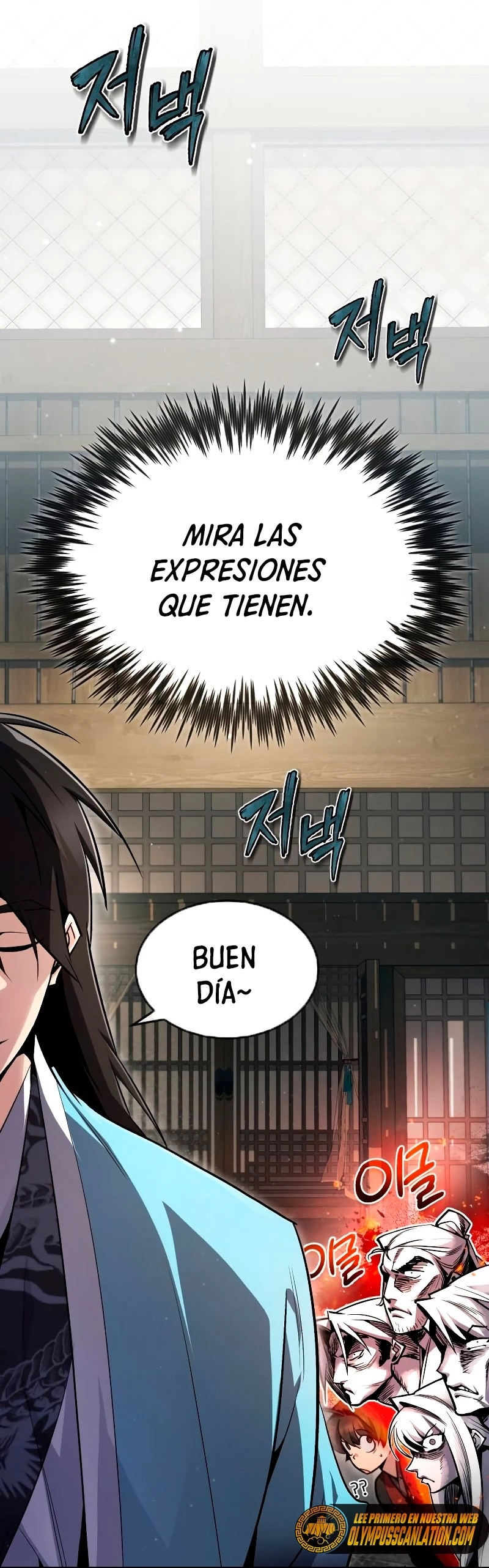 Instructor Estelar Maestro Baek > Capitulo 61 > Page 121