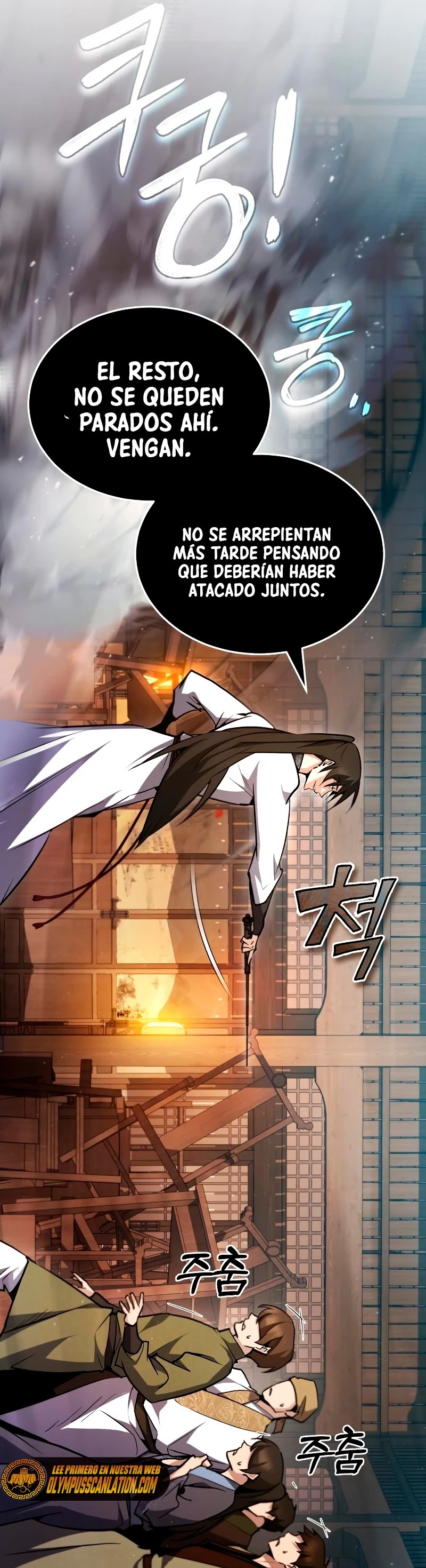 Instructor Estelar Maestro Baek > Capitulo 61 > Page 531