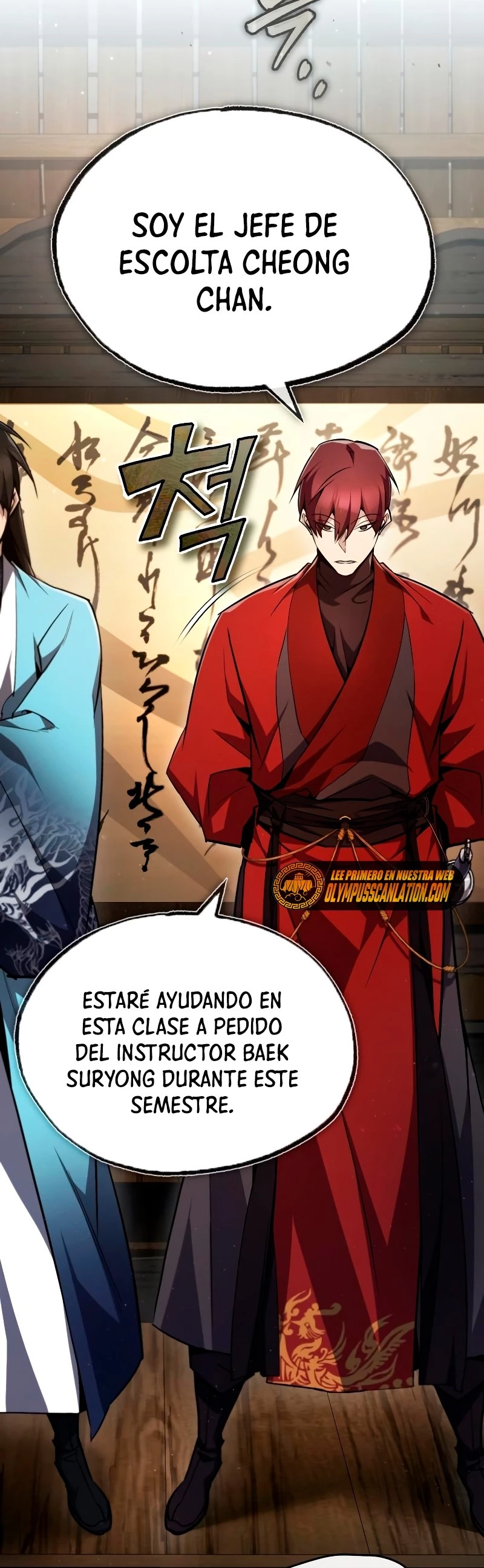 Instructor Estelar Maestro Baek > Capitulo 61 > Page 801