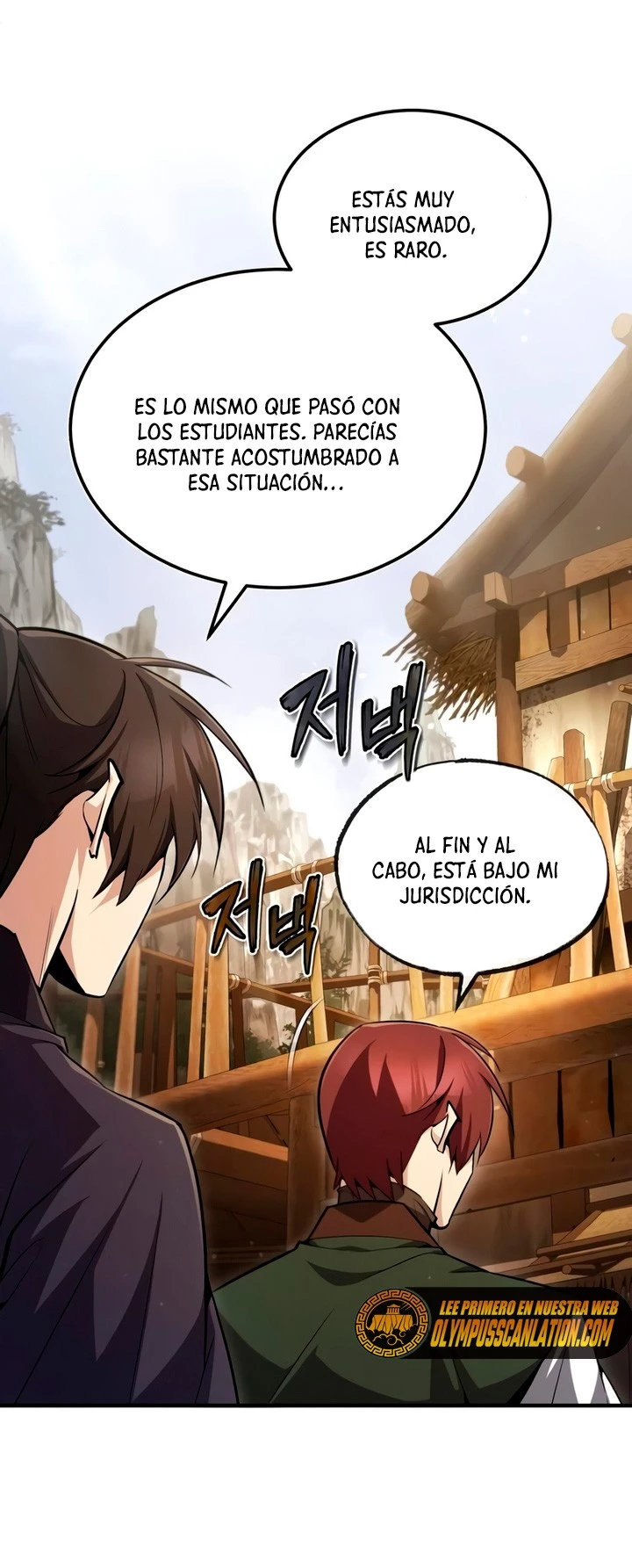 Instructor Estelar Maestro Baek > Capitulo 62 > Page 191