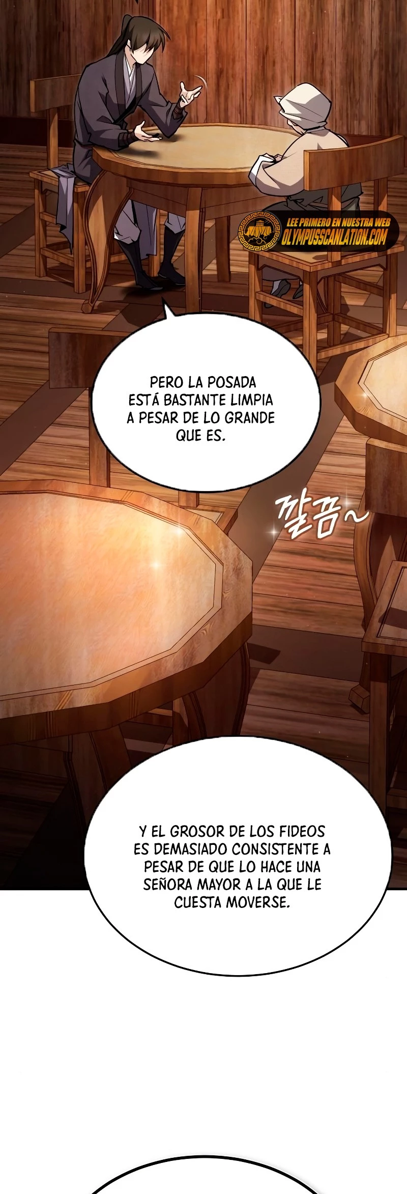 Instructor Estelar Maestro Baek > Capitulo 63 > Page 71