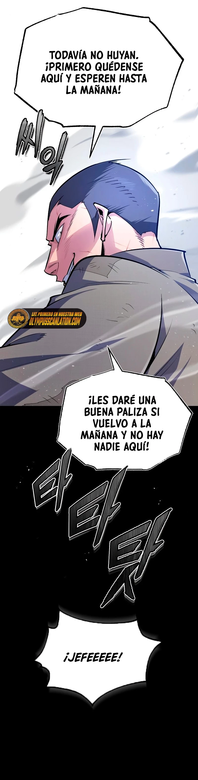 Instructor Estelar Maestro Baek > Capitulo 63 > Page 521
