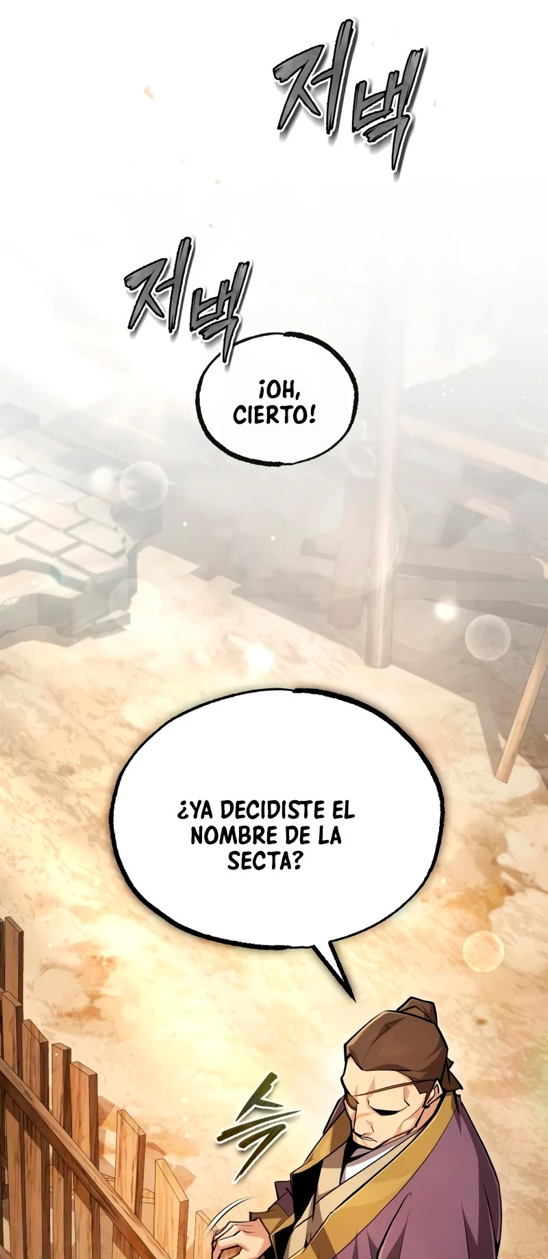 Instructor Estelar Maestro Baek > Capitulo 64 > Page 891