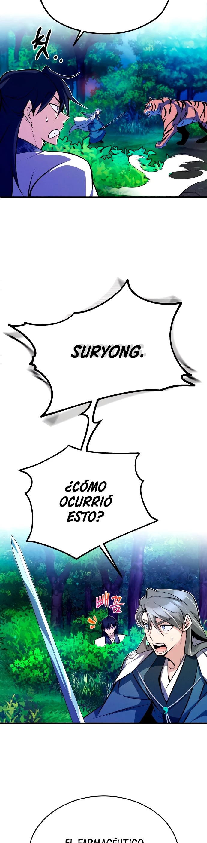 Instructor Estelar Maestro Baek > Capitulo 7 > Page 71