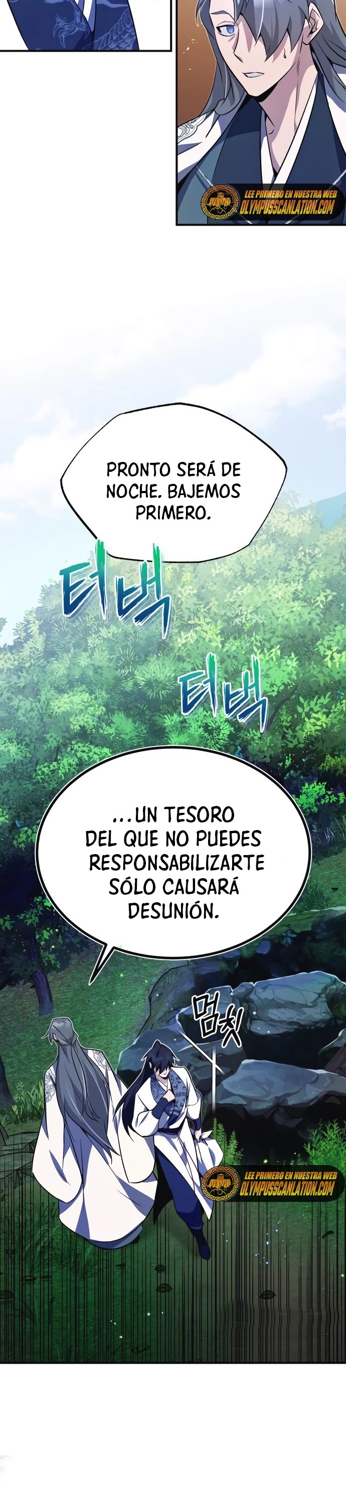 Instructor Estelar Maestro Baek > Capitulo 8 > Page 341
