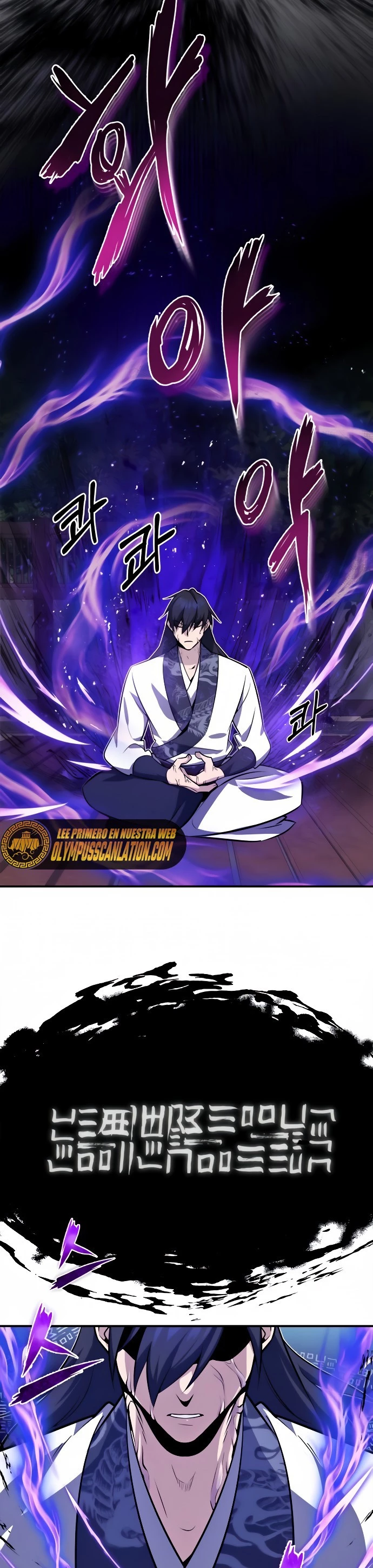 Instructor Estelar Maestro Baek > Capitulo 9 > Page 51
