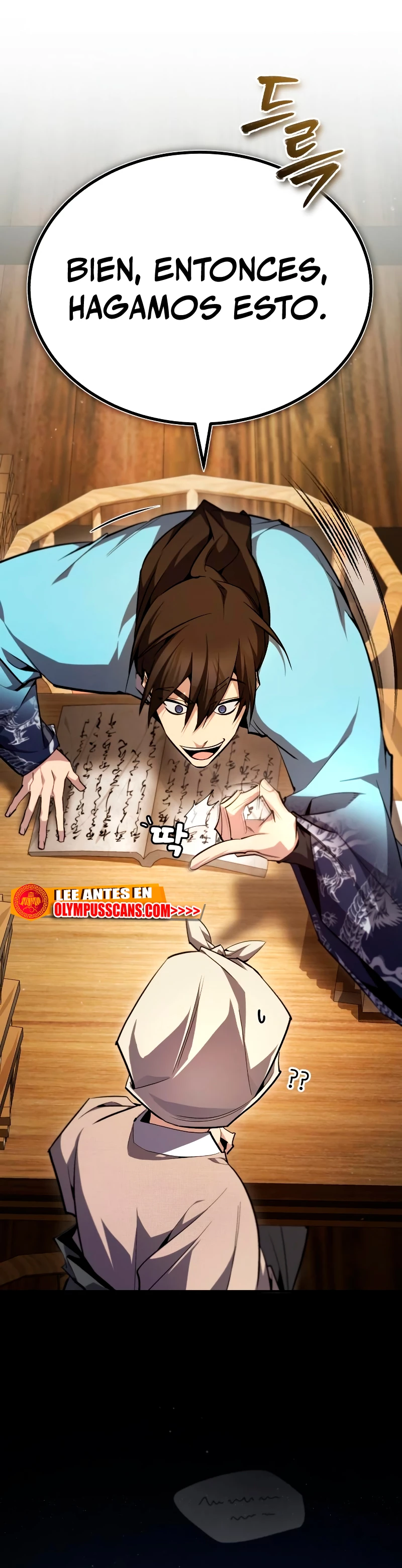 Instructor Estelar Maestro Baek > Capitulo 69 > Page 351