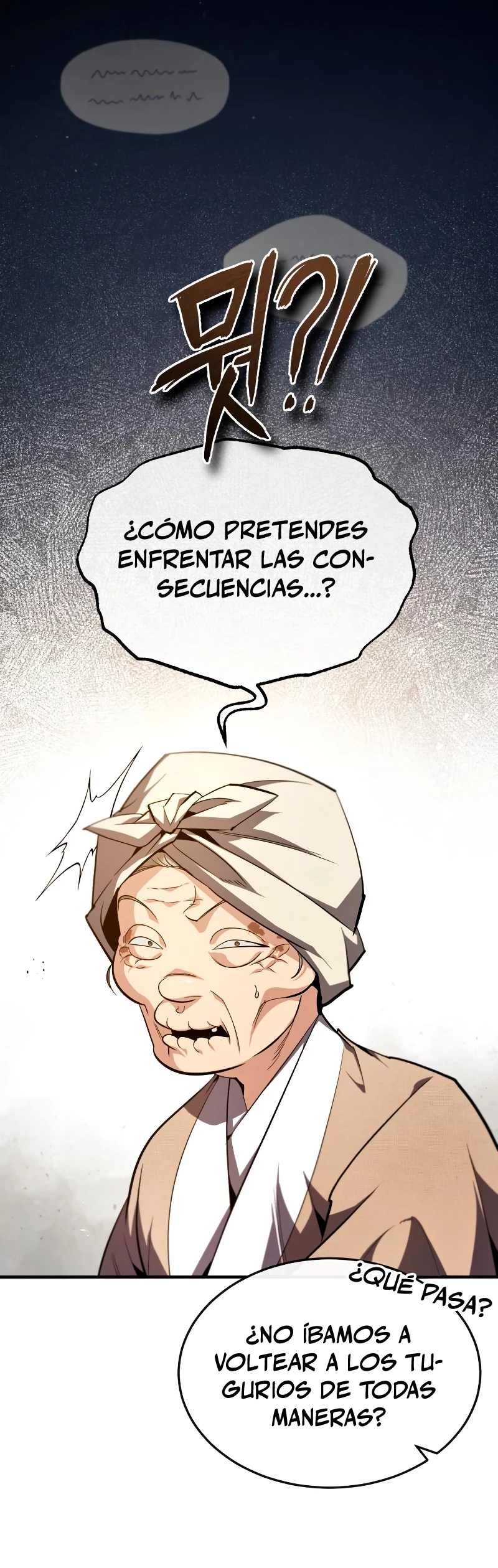 Instructor Estelar Maestro Baek > Capitulo 69 > Page 361