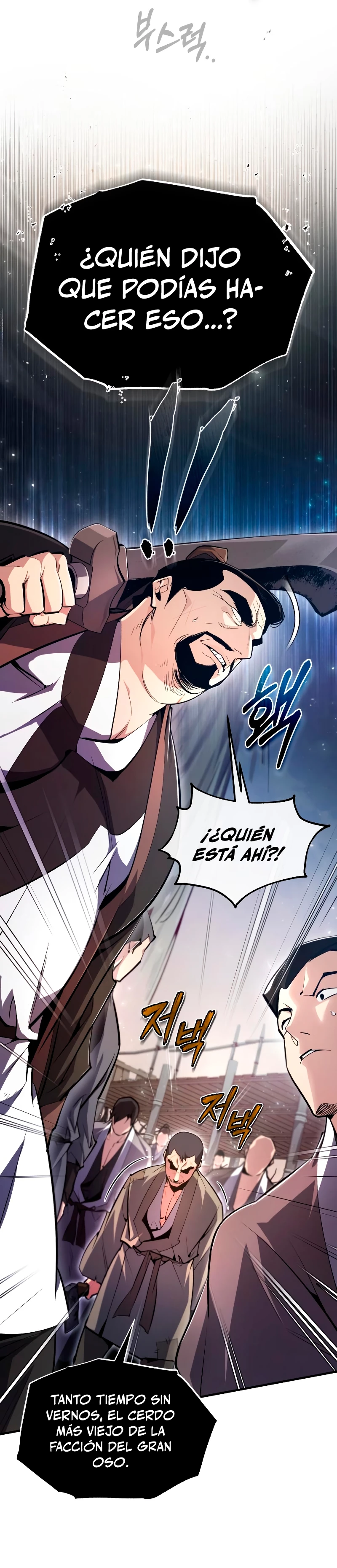 Instructor Estelar Maestro Baek > Capitulo 69 > Page 541