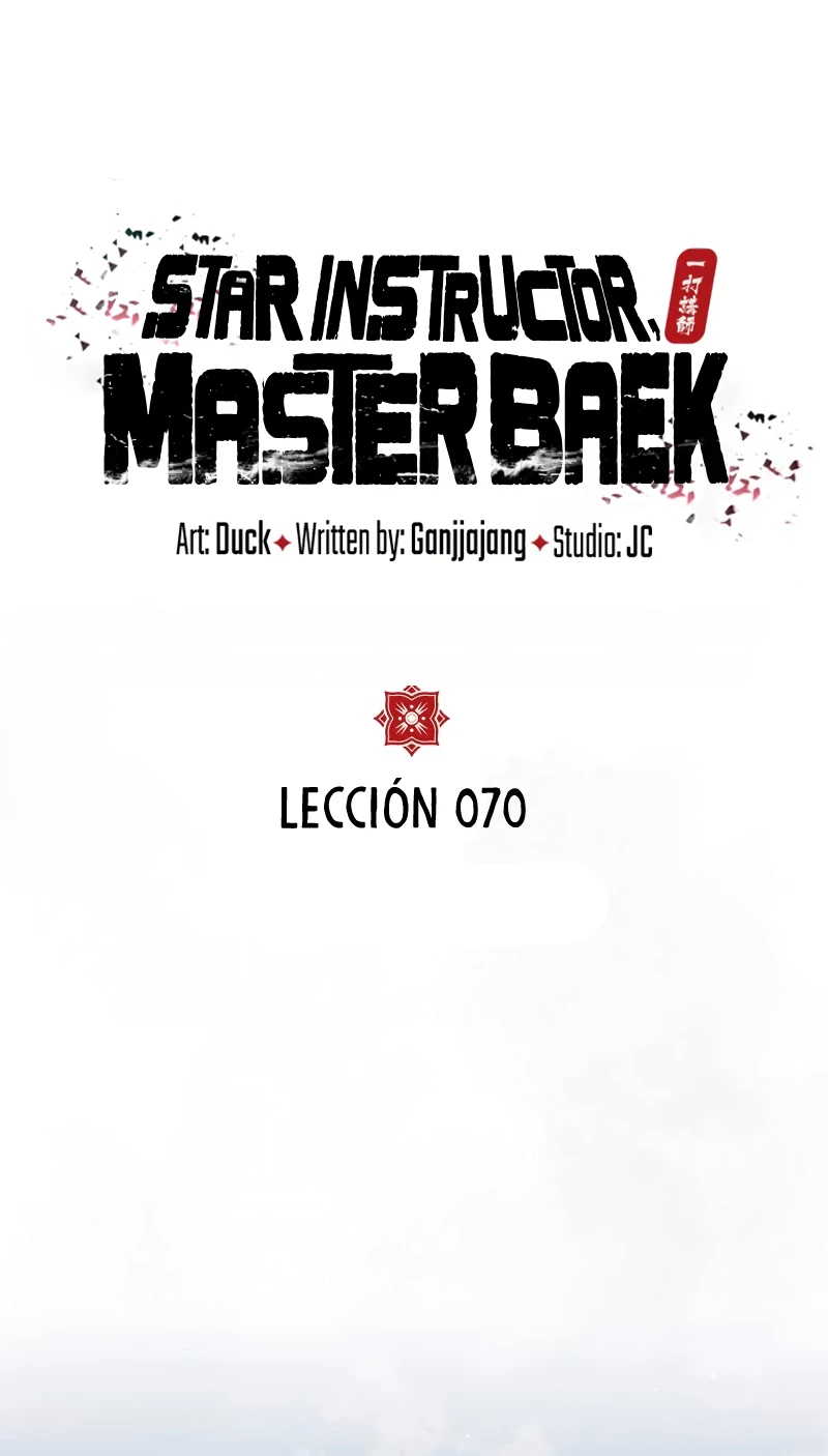 Instructor Estelar Maestro Baek > Capitulo 70 > Page 111