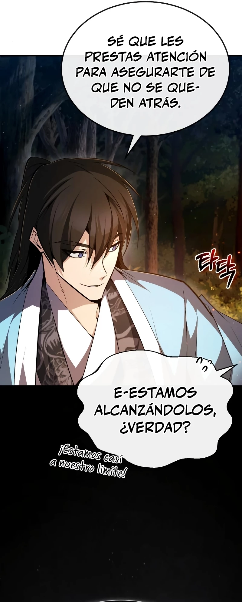 Instructor Estelar Maestro Baek > Capitulo 72 > Page 231