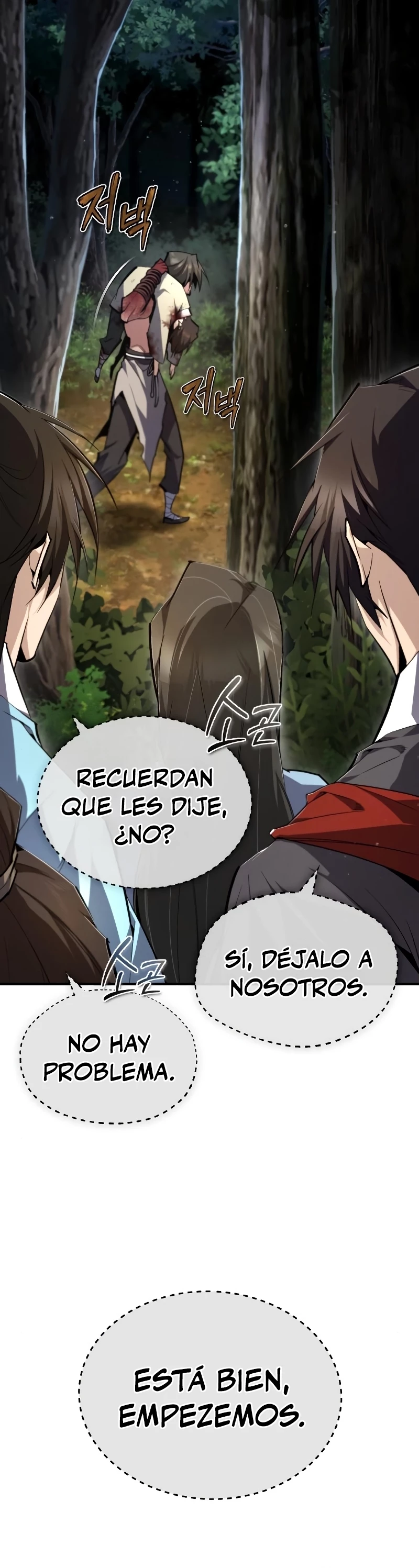 Instructor Estelar Maestro Baek > Capitulo 72 > Page 351