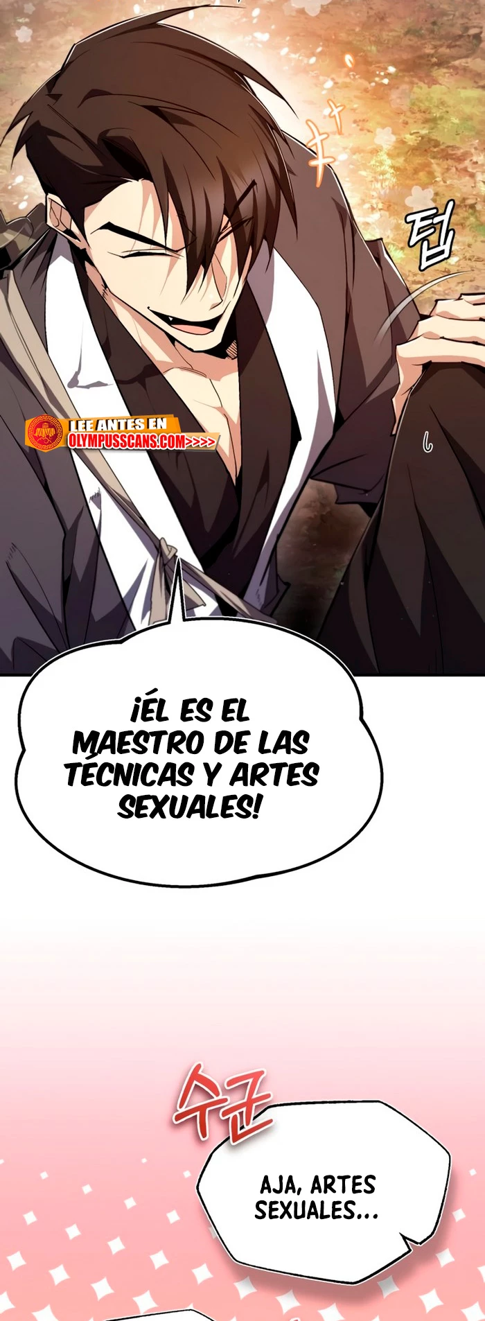 Instructor Estelar Maestro Baek > Capitulo 74 > Page 581