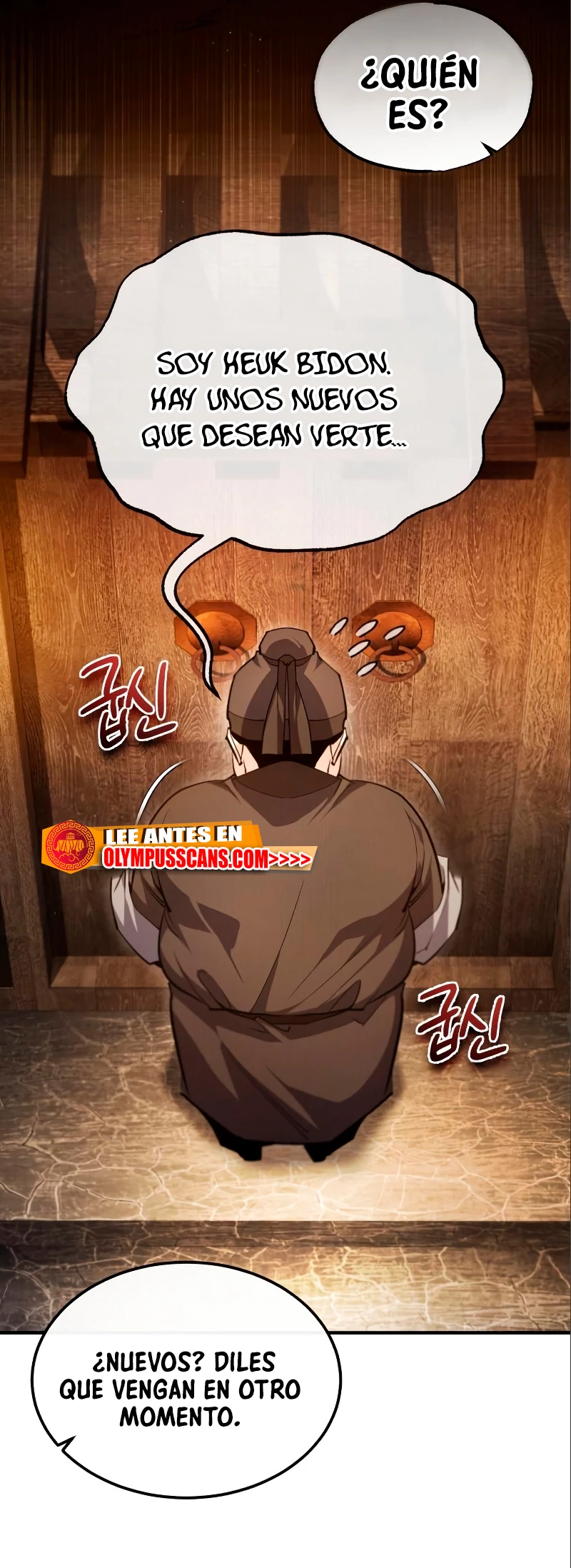 Instructor Estelar Maestro Baek > Capitulo 75 > Page 651