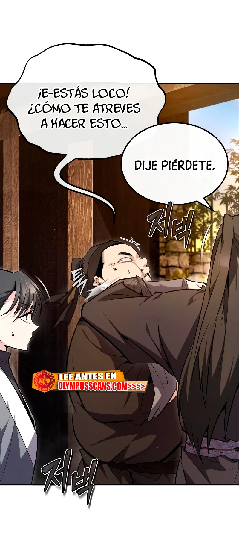Instructor Estelar Maestro Baek > Capitulo 75 > Page 681