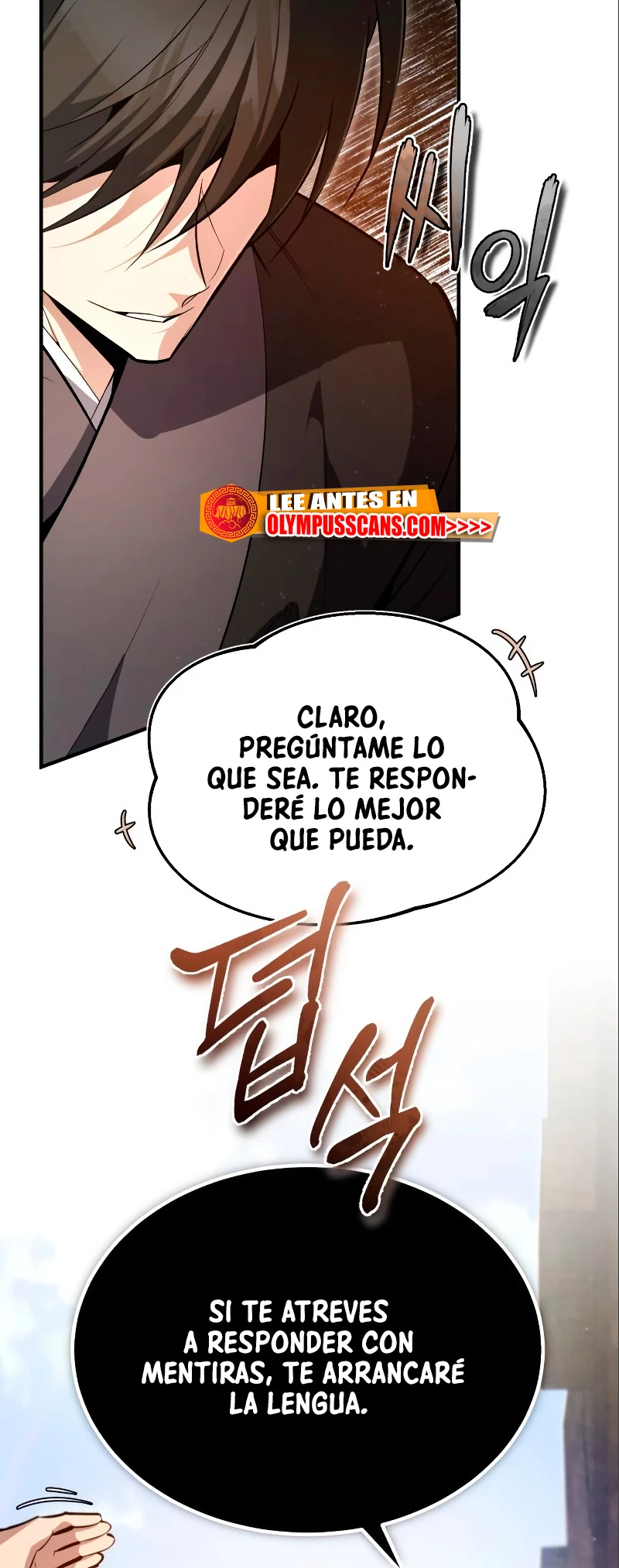 Instructor Estelar Maestro Baek > Capitulo 75 > Page 491