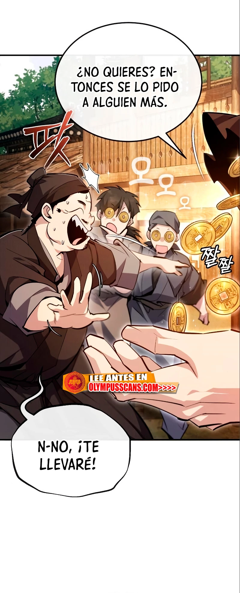 Instructor Estelar Maestro Baek > Capitulo 75 > Page 561