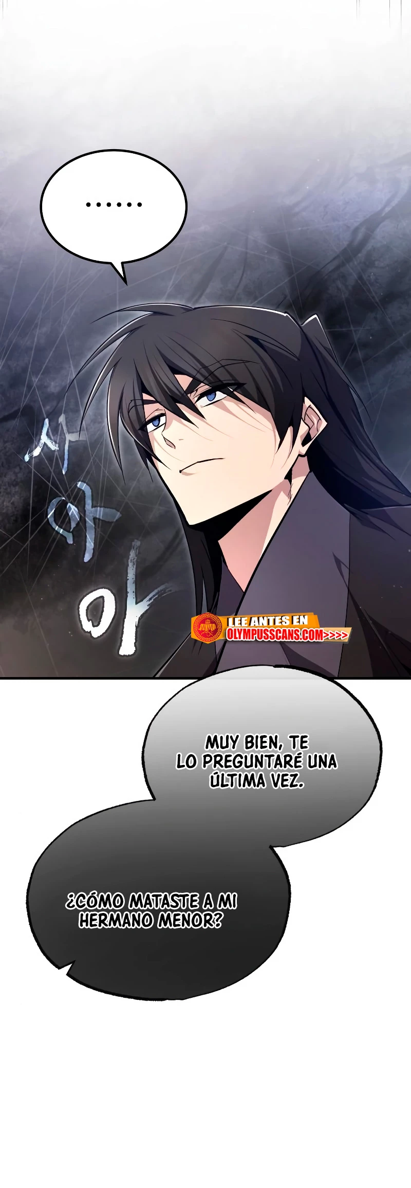 Instructor Estelar Maestro Baek > Capitulo 77 > Page 91