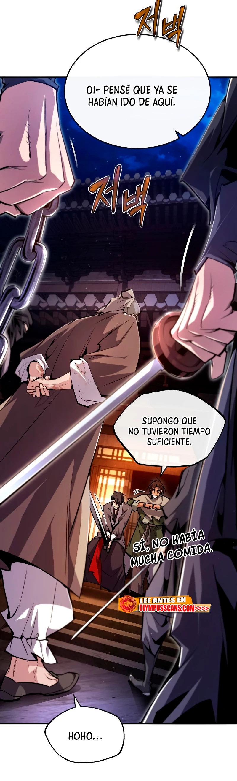 Instructor Estelar Maestro Baek > Capitulo 77 > Page 241