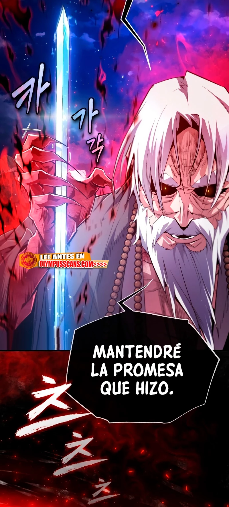 Instructor Estelar Maestro Baek > Capitulo 77 > Page 431