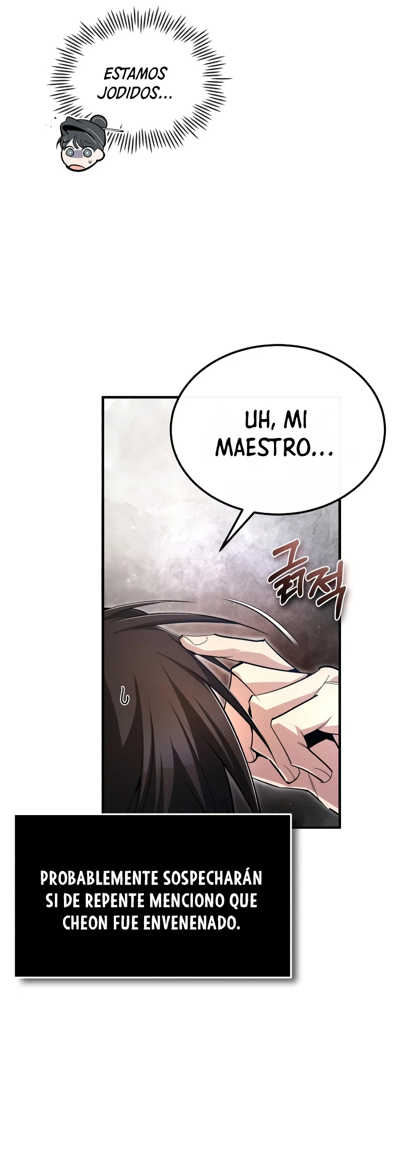 Instructor Estelar Maestro Baek > Capitulo 76 > Page 301