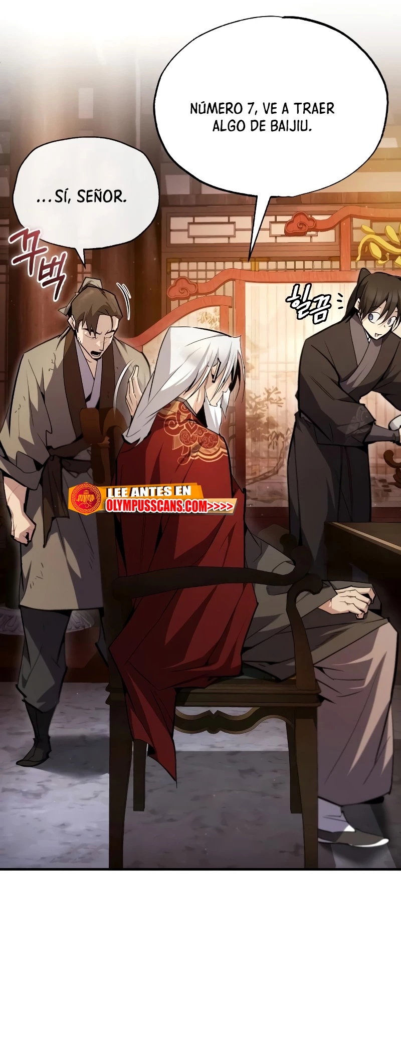 Instructor Estelar Maestro Baek > Capitulo 76 > Page 351